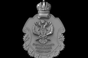 Герб Счетной палаты РФ, 3d модель
