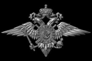 Герб МВД, 3d модель