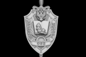 Герб Академии ФСБ, 3d модель