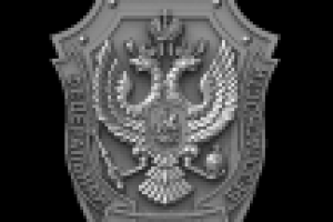Герб ФСБ, 3d модель