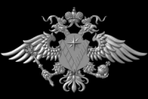 Герб ФМС, 3d модель