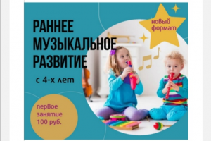 Посты для аккаунта центра семейных торжеств во Вконтакте