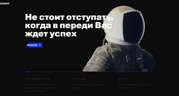 img4291122.png
