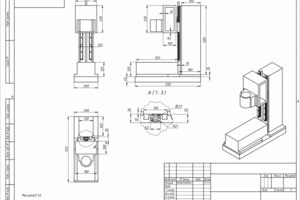 Работа 4415497