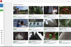 Новый канал YoutubeNew для видеороликов