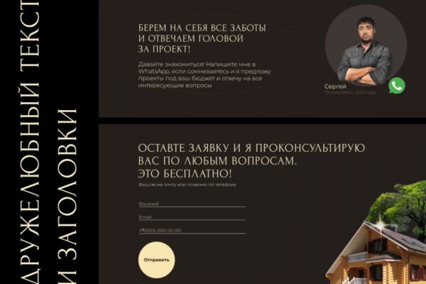 img4365092.png
