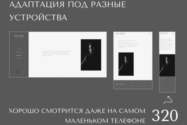 img4365102.png