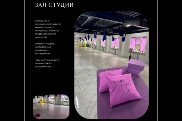 img4365117.png