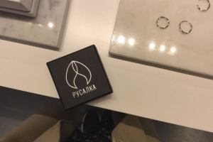 Реализация на коробке