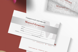 Работа 3628360