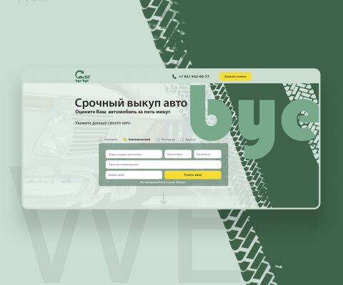 img3628346.png