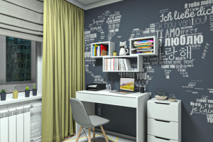 Дизайн детской