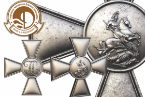 3d модель ордена святого Георгия