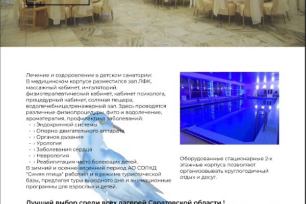 img4506906.png