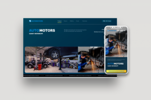 Automotors | Landing