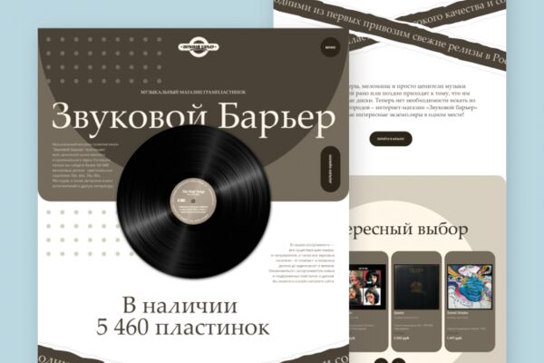img4450625.png