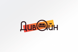 Логотип "Дивайн"