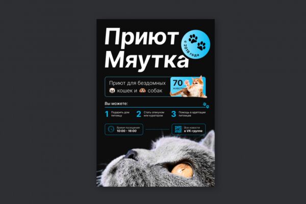 img4408699.png