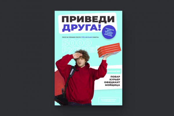 img4389999.png