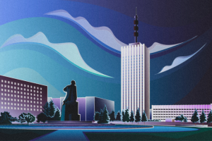 Векторное изображение города Архангельск 1