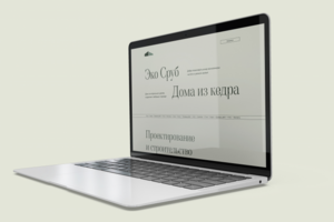 Дизайн сайта строительной компании