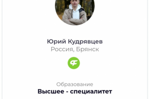 Моя позиция в общероссийском рейтинге фрилансеров-переводчиков