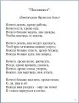 img3111934.png