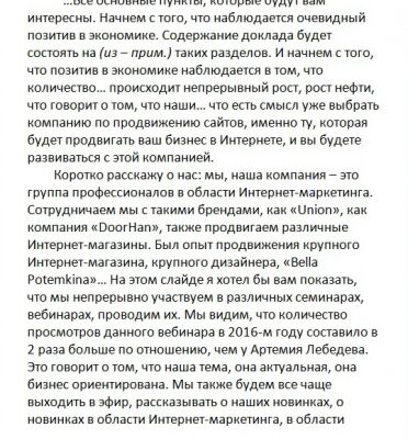 img3882823.png