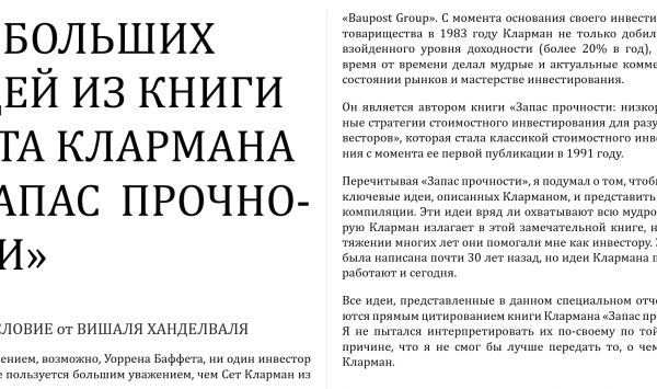img4456133.png