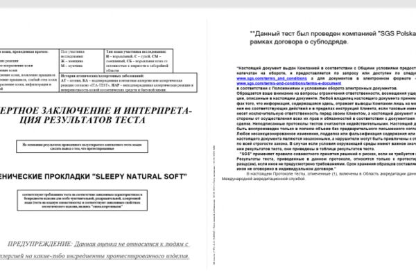 img4338802.png