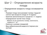 img2186023.png