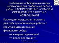 img2186019.png