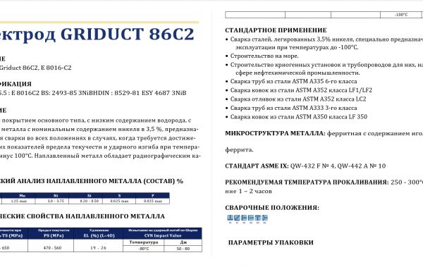 img4338801.png