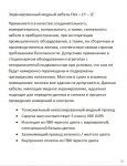 img2186102.png