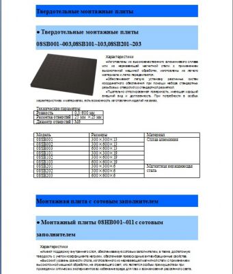 img3237998.png