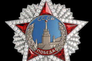 Орден «Победа»
