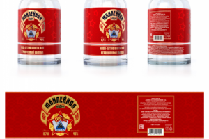 Водочный этикет и бутылка к 100-летию шахты. Вариант № 2