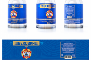 Водочный этикет и бутылка к 100-летию шахты. Вариант № 3