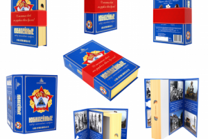 Коробка конфет к 100-летию шахты. Продолжение