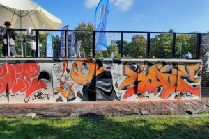 Парк Горького Москва