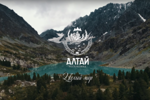 Красоты Алтая: природа, которая завораживает