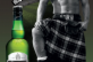 Ростовая фигура