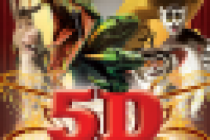 Флаер для 5D-кинотеатра