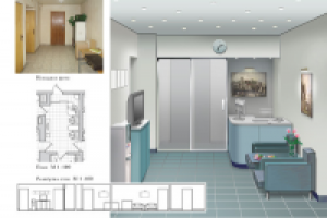 Работа 1037556