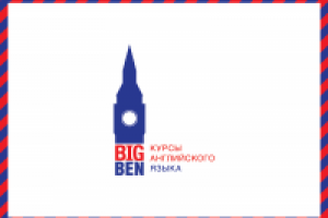 Работа 1609171