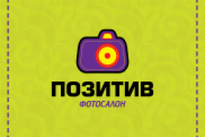 Работа 1472257