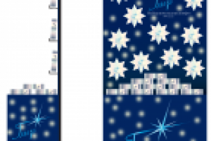 Дисплей для конфет "Глизэ"