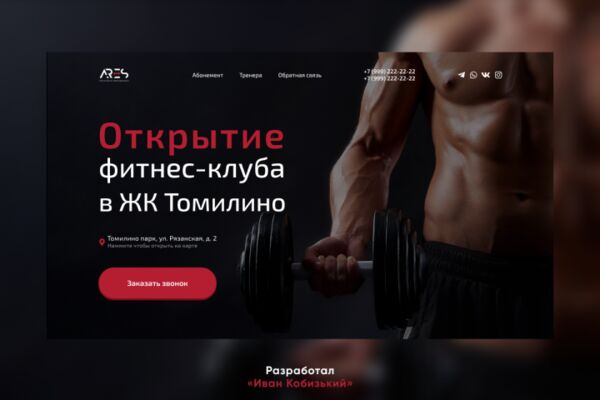 img4566594.png
