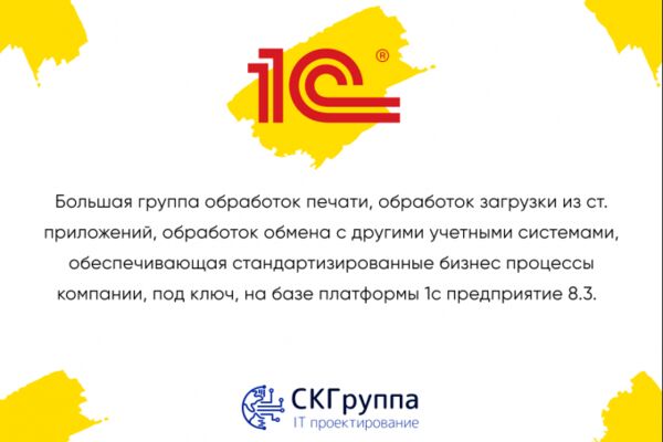 img4306222.png