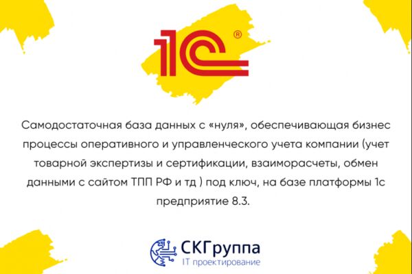 img4306216.png